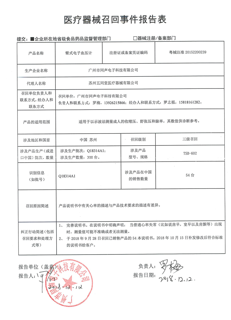 黄色网站