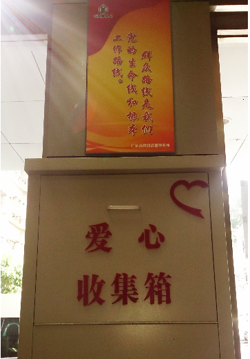黄色网站