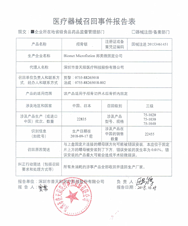 黄色网站