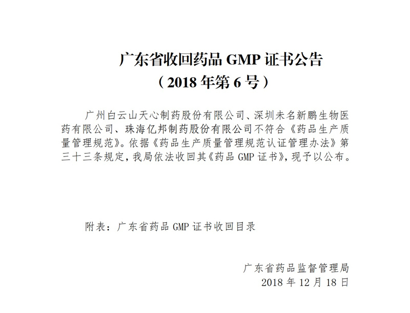 黄色网站
