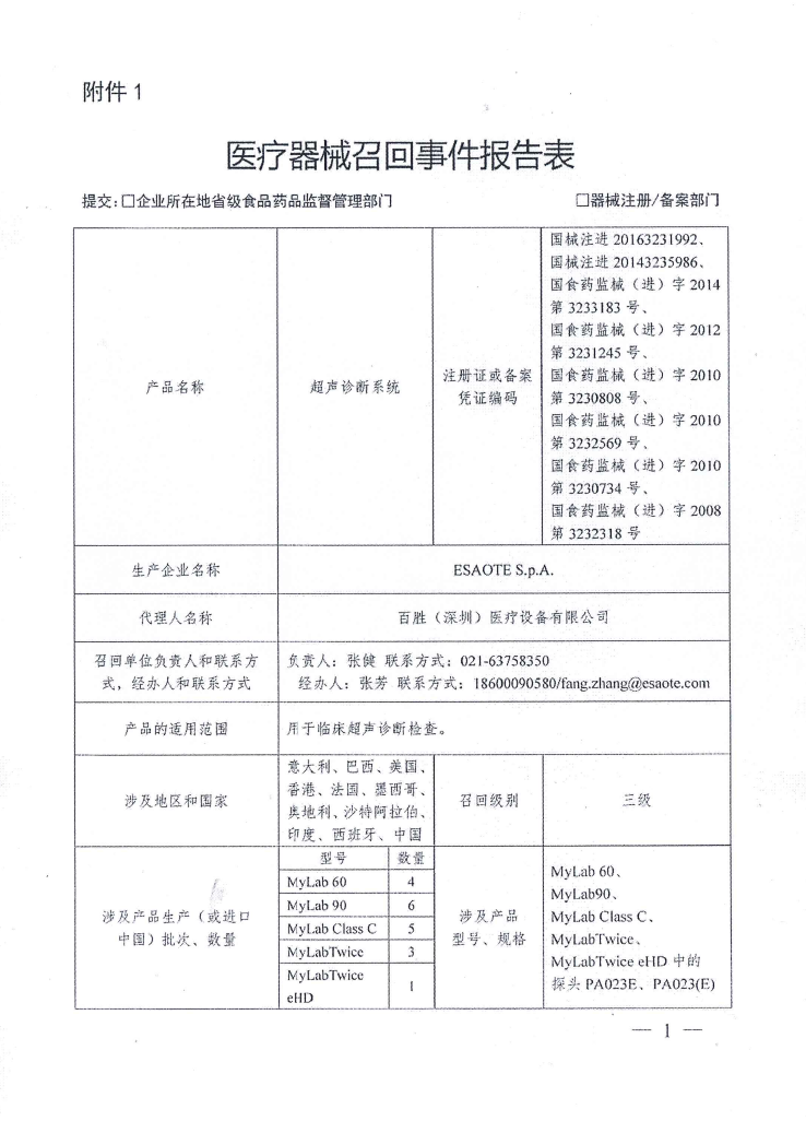 黄色网站