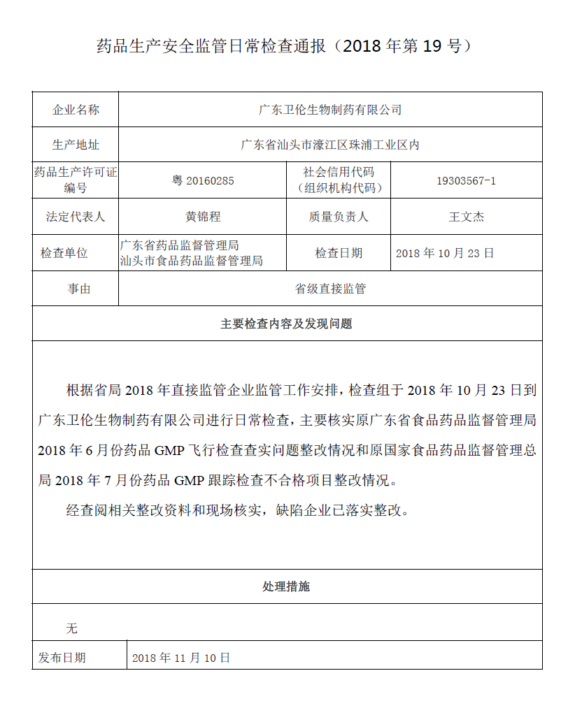 黄色网站