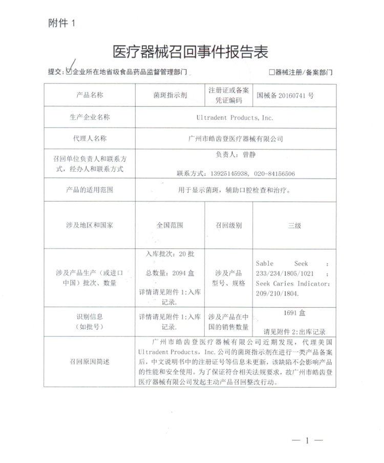 黄色网站