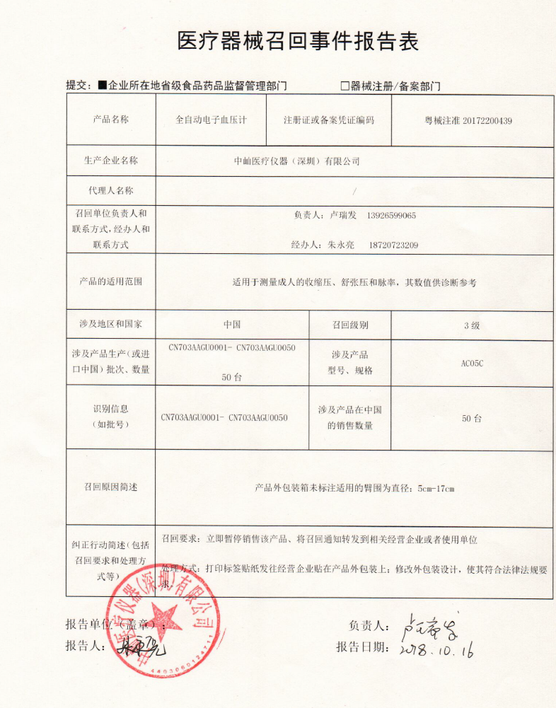黄色网站