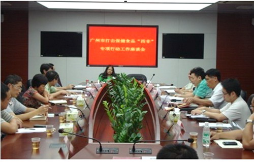 黄色网站