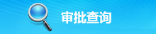 黄色网站