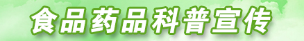 黄色网站