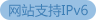 黄色网站