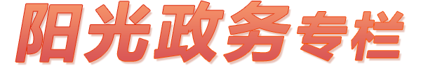 黄色网站