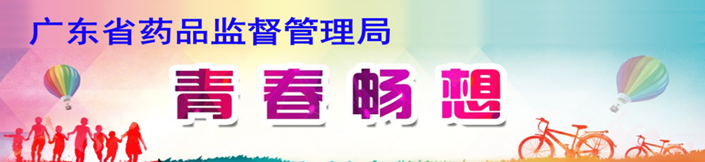 黄色网站