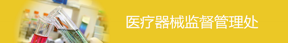 黄色网站