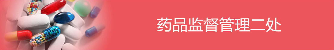 黄色网站